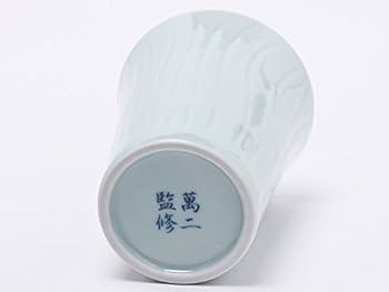 人間国宝　井上萬二　カップ＆ソーサー Amazon | 人間国宝 井上萬二 作 カップ＆ソーサー（白磁緑釉椿彫